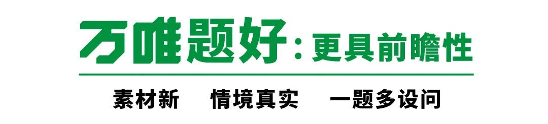 如何制定智能篮球训练计划_2